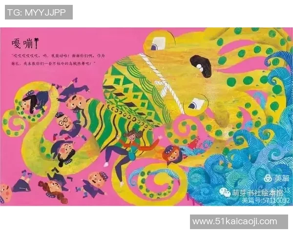 杨伟的街舞人生:从热爱到梦想的深度对话与成长之路 杨伟的街舞人生:从热爱到梦想的深度对话与成长之路