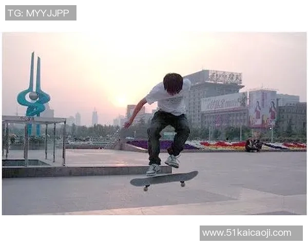 滑板运动中的心理素质探讨：广州滑板队的挑战与成长之路