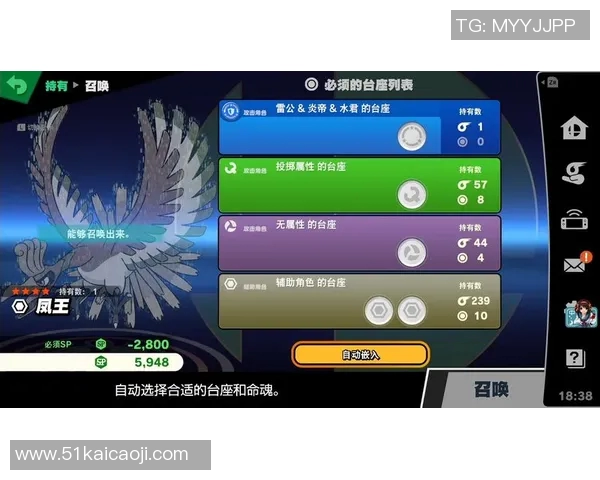 王芳独家揭秘英雄联盟游戏技巧与心得分享助你提升实力